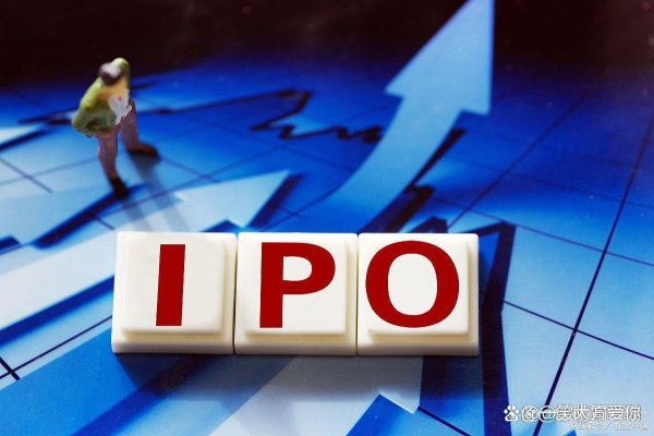 股票配资官网交易中心 证监会决定暂缓IPO！四大消息持续冲击来袭！股民请细细品！