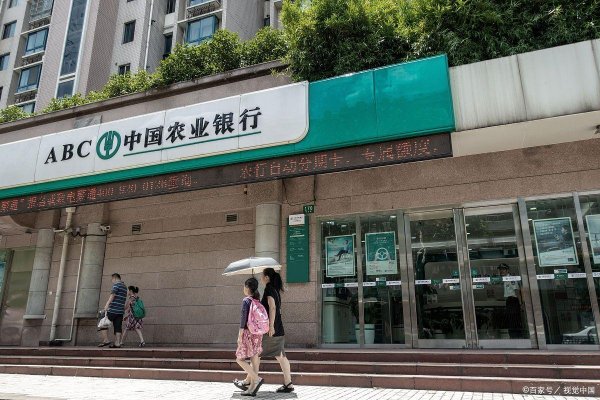 配资炒股官方 汉中房产抵押贷款办理攻略