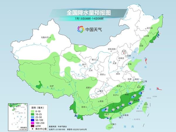 杠杆配资哪家好 南方雨势逐渐减弱东北等地仍多雨 中东部高温范围继续扩大